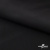 Ткань костюмная "Фабио" 80% P, 16% R, 4% S, 245 г/м2, шир.150 см, цв-черный #1 - купить в Нальчике. Цена 470.17 руб.