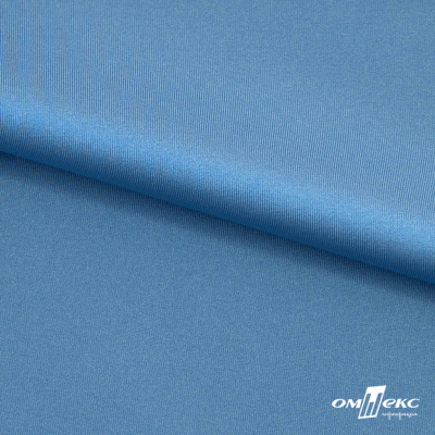 Бифлекс "ОмТекс", 230г/м2, 150см, цв.-голубой (15-4323) (2,9 м/кг), блестящий  - купить в Нальчике. Цена 1 646.73 руб.