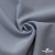 Ткань костюмная "Прато" 80% P, 16% R, 4% S, 230 г/м2, шир.150 см, цв-голубой #32 - купить в Нальчике. Цена 470.17 руб.