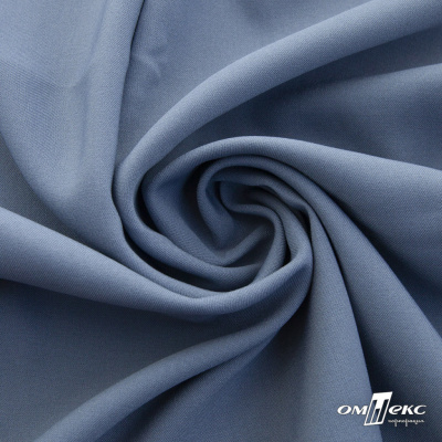 Ткань костюмная 80% P, 16% R, 4% S, 220 г/м2, шир.150 см, цв-серо-голубой #8 - купить в Нальчике. Цена 459.38 руб.