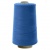 Швейные нитки (армированные) 28S/2, нам. 2 500 м, цвет 316 - купить в Нальчике. Цена: 148.95 руб.