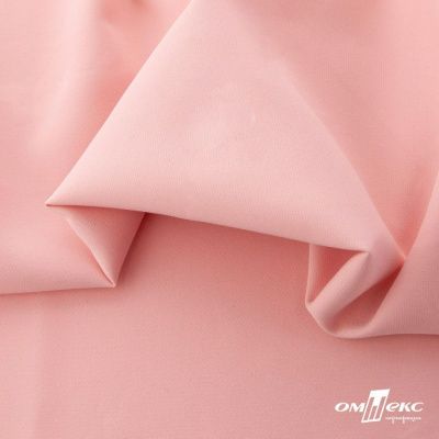 Ткань костюмная "Элис", 97%P 3%S, 220 г/м2 ш.150 см, цв-грейпфрут розовый  - купить в Нальчике. Цена 308 руб.