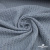Ткань костюмная "Джинс", 345 г/м2, 100% хлопок, шир. 150 см, Цв. 1/ Light blue - купить в Нальчике. Цена 686 руб.