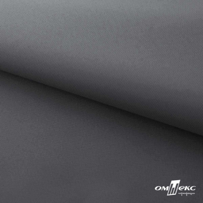 Мембранная ткань "Ditto" 18-3905, PU/WR, 130 гр/м2, шир.150см, цвет серый - купить в Нальчике. Цена 307.92 руб.