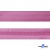 Косая бейка атласная "Омтекс" 15 мм х 132 м, цв. 135 темный розовый - купить в Нальчике. Цена: 225.81 руб.