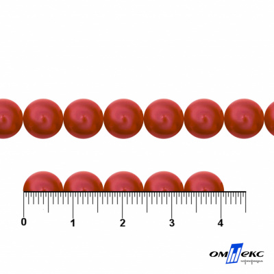 0404-0140-Бусины пластиковые под жемчуг "ОмТекс", 8 мм, (уп.50гр=218+/-3шт), цв.072-красный - купить в Нальчике. Цена: 42.84 руб.