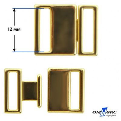 Застежка для бюстгальтера HJ01865 металл 12 мм золото - купить в Нальчике. Цена: 32.79 руб.