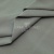 Ткань сорочечная стрейч 15-4305, 115 гр/м2, шир.150см, цвет серый - купить в Нальчике. Цена 310.89 руб.