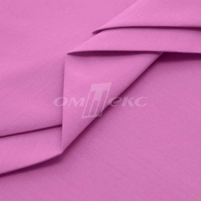 Сорочечная ткань 16-2120, 120 гр/м2, шир.150см, цвет розовый - купить в Нальчике. Цена 166.33 руб.