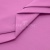 Сорочечная ткань 16-2120, 120 гр/м2, шир.150см, цвет розовый - купить в Нальчике. Цена 166.33 руб.