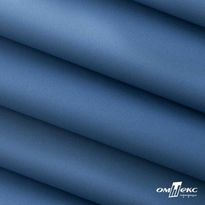 Текстильный материал " Ditto", мембрана покрытие 5000/5000, 130 г/м2, цв.18-3922  ниагара - купить в Нальчике. Цена 307.92 руб.