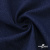 Ткань костюмная "Джинс", 270 г/м2, 74% хлопок 24%полиэстер, 2%спандекс, шир. 135 см, т.синий - купить в Нальчике. Цена 615.14 руб.
