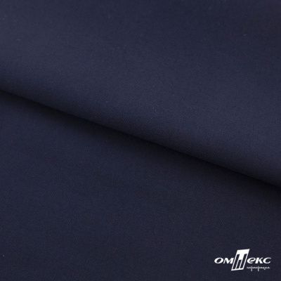 Ткань костюмная "Остин" 80% P, 20% R, 230 (+/-10) г/м2, шир.145 (+/-2) см, цв 1 - Темно синий - купить в Нальчике. Цена 380.25 руб.