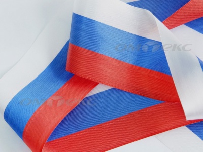 Лента "Российский флаг" с2744, шир. 8 мм (50 м) - купить в Нальчике. Цена: 7.14 руб.