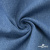 Ткань костюмная "Джинс", 270 г/м2, 74% хлопок 24%полиэстер, 2%спандекс, шир. 150 см, голубой - купить в Нальчике. Цена 607.88 руб.