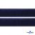 Мягкая петельная лента шир.25 мм, (упак.25 м), цв.т.синий - купить в Нальчике. Цена: 24.50 руб.
