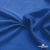 Ткань подкладочная Таффета 18-4039, антист., 54 гр/м2, шир.150см, цвет голубой - купить в Нальчике. Цена 65.53 руб.