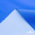 Текстильный материал Поли понж Дюспо (Крокс), WR PU Milky, 18-4039/голубой, 80г/м2, шир. 150 см - купить в Нальчике. Цена 145.19 руб.