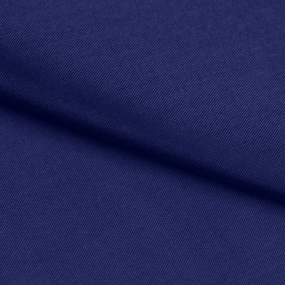 Ткань подкладочная Таффета 19-3920, антист., 53 гр/м2, шир.150см, цвет т.синий - купить в Нальчике. Цена 62.37 руб.