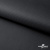 Мембранная ткань "Ditto", PU/WR, 130 гр/м2, шир.150см, цвет чёрный - купить в Нальчике. Цена 307.92 руб.