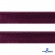Кант атласный 072, шир. 12 мм (в упак. 65,8 м), цвет т.бордовый - купить в Нальчике. Цена: 237.16 руб.
