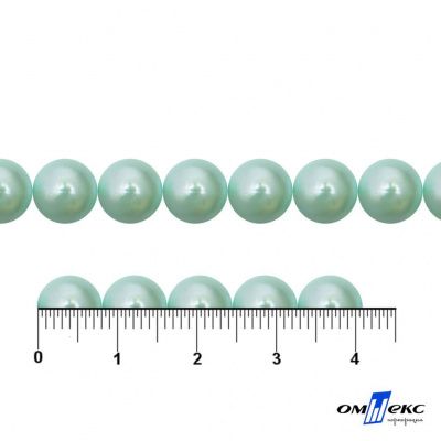 0404-5146А-Полубусины пластиковые круглые "ОмТекс", 8 мм, (уп.50гр=365+/-3шт), цв.086-бл.бирюза - купить в Нальчике. Цена: 63.46 руб.