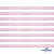 Лента парча 3341, шир. 6 мм/уп. 33+/-0,5 м, цвет розовый-серебро - купить в Нальчике. Цена: 42.45 руб.