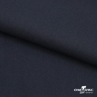 Ткань костюмная "Матте" 80% P, 16% R, 4% S, 170 г/м2, шир.150 см, цв- темно синий #23 - купить в Нальчике. Цена 372.90 руб.
