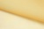 Капрон с утяжелителем 12-0826, 47 гр/м2, шир.300см, цвет 16/св.жёлтый - купить в Нальчике. Цена 150.40 руб.
