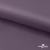 Ткань подкладочная Таффета, 17-1605, 53 г/м2, антистатик, шир. 150 см, цвет туман - купить в Нальчике. Цена 62.37 руб.