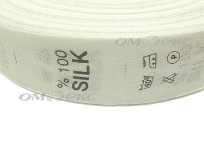 Состав и уход за тк.100% Silk (1000 шт) - купить в Нальчике. Цена: 520.46 руб.