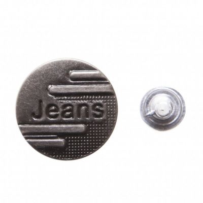 Пуговица джинсовая металлическая, 15 мм, в ассортименте - купить в Нальчике. Цена: 1.62 руб.
