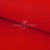 Креп стрейч Манго 18-1763, 200 гр/м2, шир.150см, цвет красный - купить в Нальчике. Цена 258.89 руб.