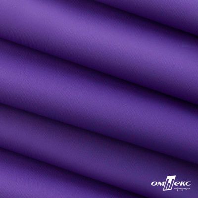 Текстильный материал " Ditto", мембрана покрытие 5000/5000, 130 г/м2, цв.18-3634 фиолет - купить в Нальчике. Цена 307.92 руб.