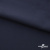 Ткань костюмная "Фабио" 80% P, 16% R, 4% S, 245 г/м2, шир.150 см, цв-темно синий #2 - купить в Нальчике. Цена 520.68 руб.