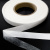 Прокладочная лента (паутинка на бумаге) DFD23, шир. 15 мм (боб. 100 м), цвет белый - купить в Нальчике. Цена: 2.64 руб.